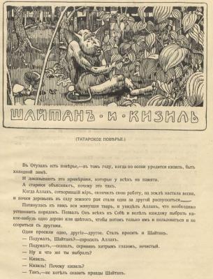 Прикрепленное изображение: l1.jpg